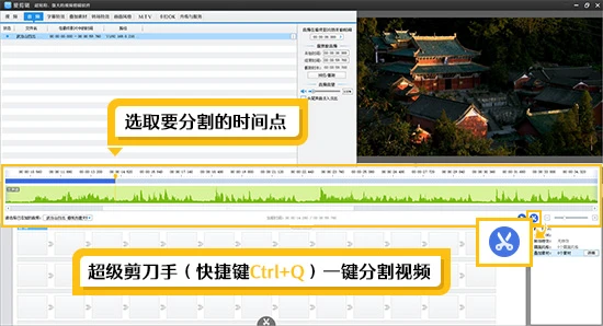业余篮球爱好者在哪里可以找到表演赛资源_0